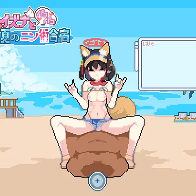 izuna (blue archive) (blue archive) created by testest