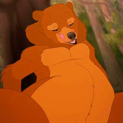 created by feral frenzy, itomic