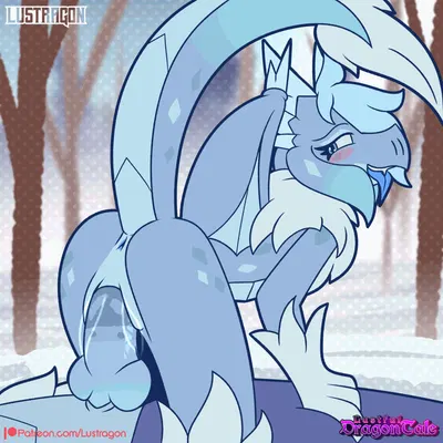 aneira (lustragon) (mythology) created by lustragon