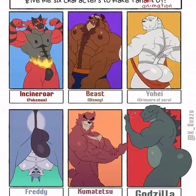 beast (disney), freddy (dislyte), godzilla (beauty and the beast, dislyte) created by grossy vulpen