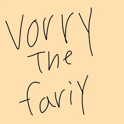 created by jayme universe