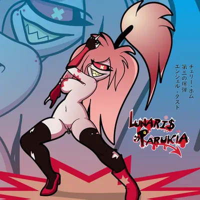 cherri bomb (hazbin hotel) (hazbin hotel, hellaverse) created by lunaris parukia