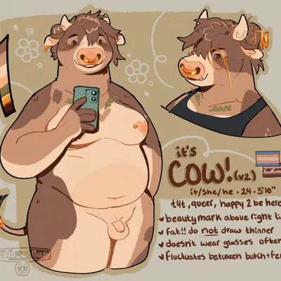 cow (cowcollar) created by cowcollar