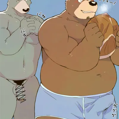 created by arufina w