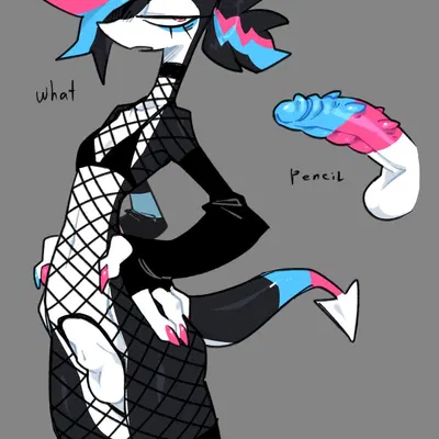 created by btascandalist