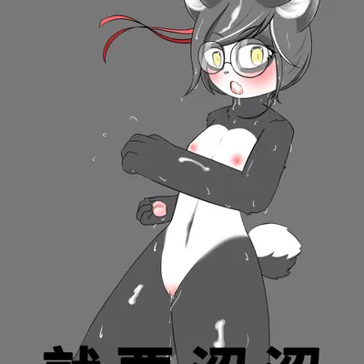 created by joupulee054