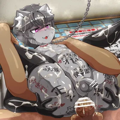 created by lamb coke