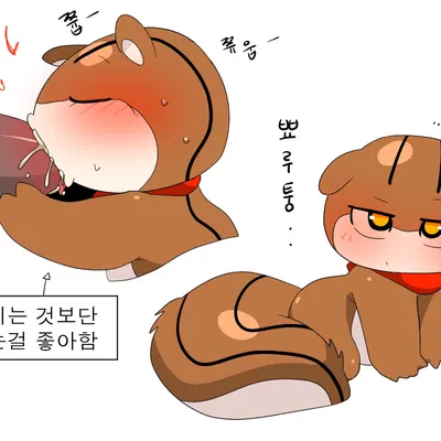 created by meringue (pixiv)