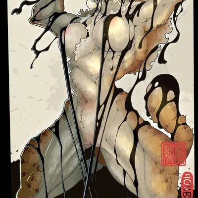 dream tiger (govy9807) created by kui lin chen