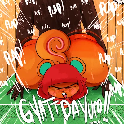 hazel (animal crossing) (animal crossing, gyatt (meme)) created by ota (artist)