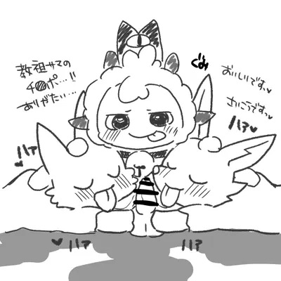 lamb (cult of the lamb) (cult of the lamb, massive monster (studio)) created by gu t p