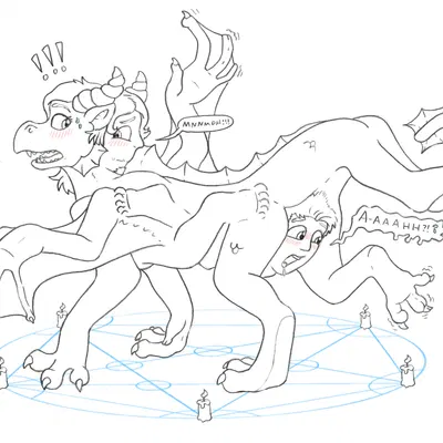 mythology created by icaron