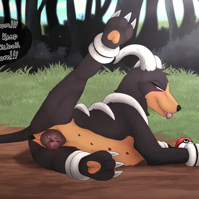 mythology, nintendo created by barndog