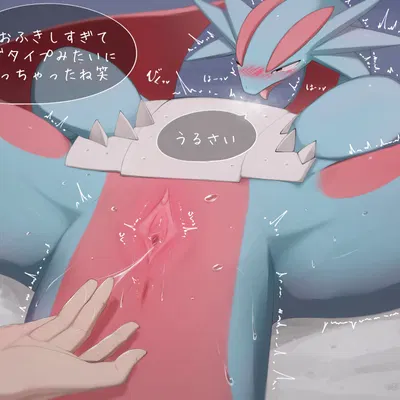 mythology, nintendo created by liend