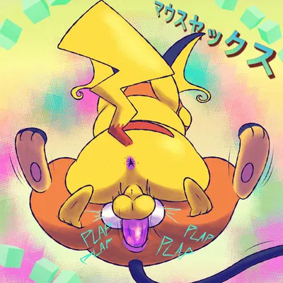 nintendo, pokemon created by mincheeto