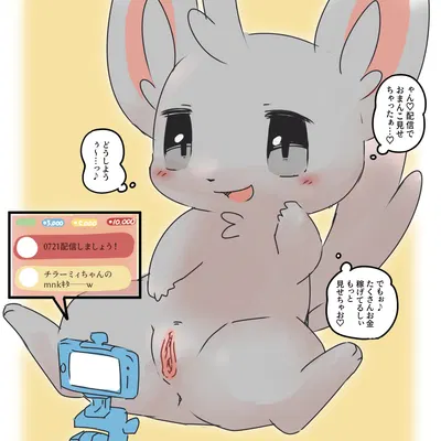 nintendo, pokemon created by pu sukebe