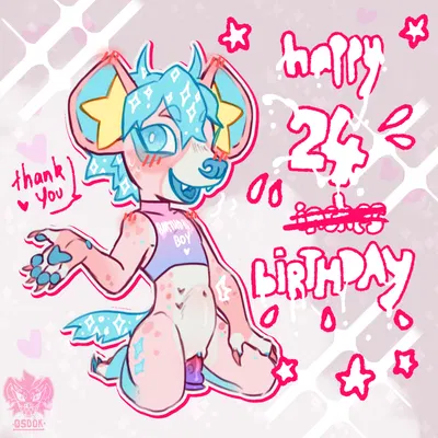 paramour (osdok) created by osdok