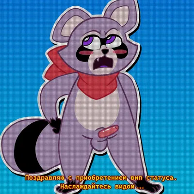 rambley raccoon (indigo park) created by nimt