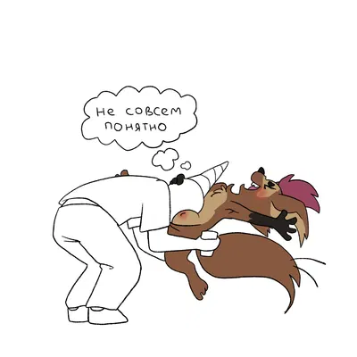 tama-tama (prostokvashino)