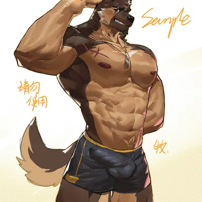 weibo created by muyu824127