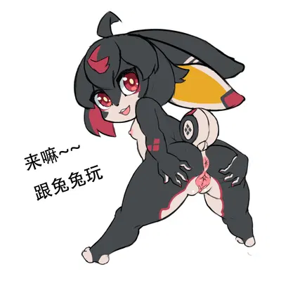 aix (andreariel) created by sad sun knight