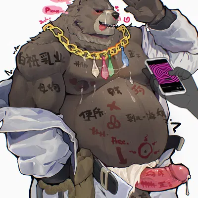 ben bigger (mihoyo, zenless zone zero) created by chenxiao bull