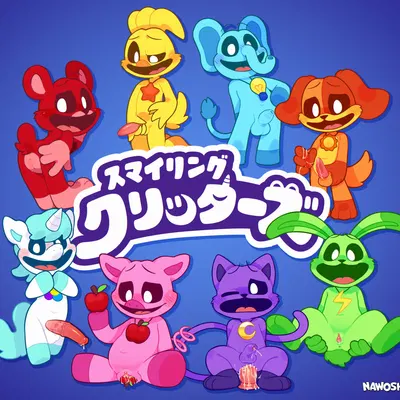 bobby bearhug, bubba bubbaphant, catnap (poppy playtime) (mob entertainment, mythology) created by nawoshida