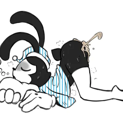 bon (bav) created by bav