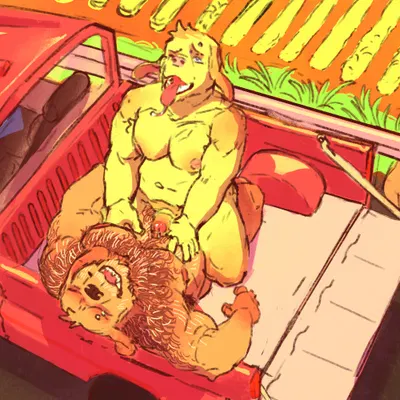 created by avalath tiger