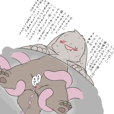 created by bluescape735