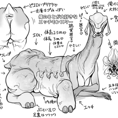 created by buriburiri2