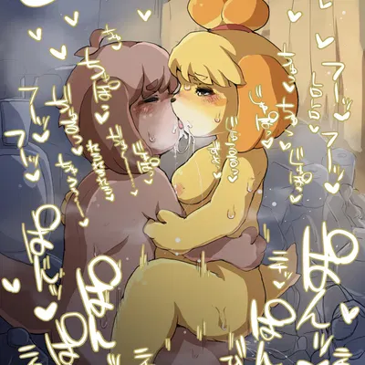 digby (animal crossing), isabelle (animal crossing) (animal crossing, go for it nakamura) created by anakitsune