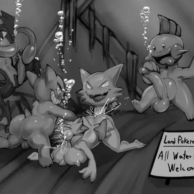 game freak, nintendo created by byondrage