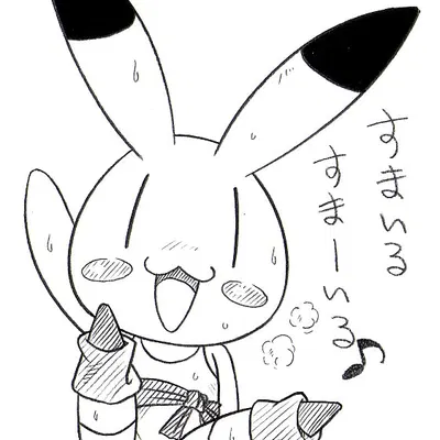 iyo (animal yokocho) created by arukimedesu