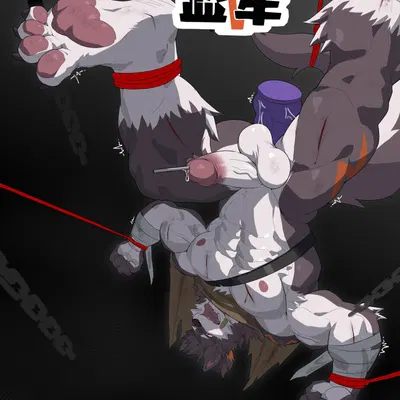 mgg (character) created by yida069