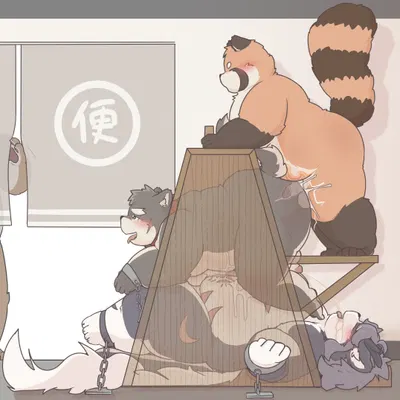 moritaka (tas) (lifewonders, mythology) created by awa awa