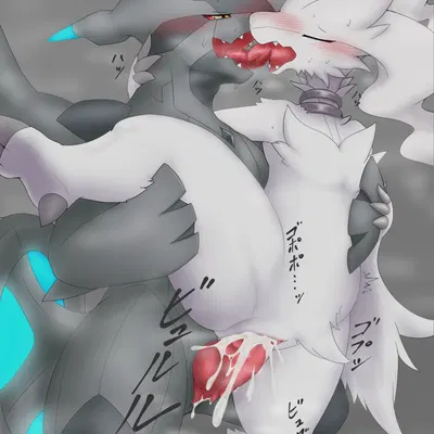 mythology, nintendo created by natutuna