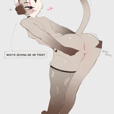 nea (berrypunchz) created by berrypunchz