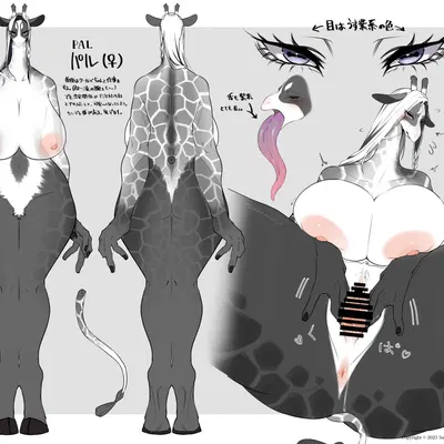 pal (sirn 0121) created by sirn 0121