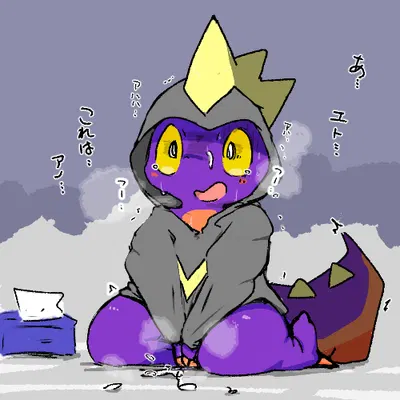 palworld, pocketpair created by ardest