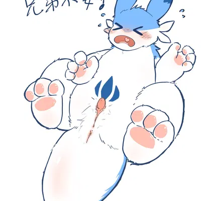 palworld, pocketpair created by guankong