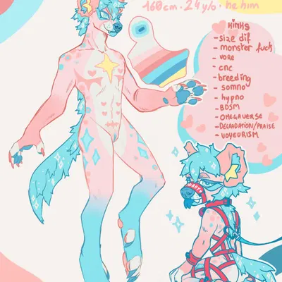 paramour (osdok) created by osdok