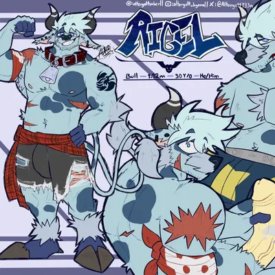 rigel (altergott) created by altergott