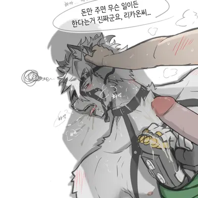 von lycaon (mihoyo, zenless zone zero) created by yan te yan