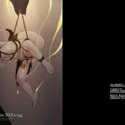 yinling ( ginlei ) (mythology) created by mycrispyburger