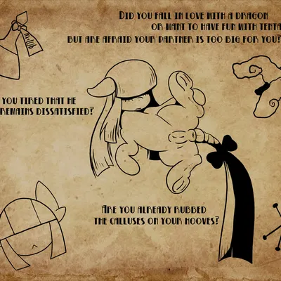 asterisk the witch (hasbro, my little pony) created by dreadcoffins