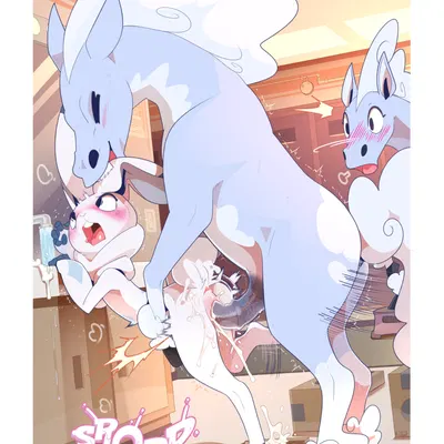 aurora (insomniacovrlrd) (passiontail isle) created by insomniacovrlrd