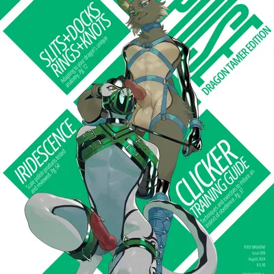 blockie (mythology) created by bassenji