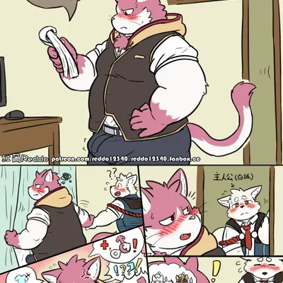 bungo (tamacolle), iyo (tamacolle), musashi (tamacolle) (tamacolle) created by reddo12340