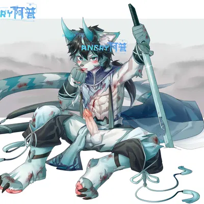 created by angry app